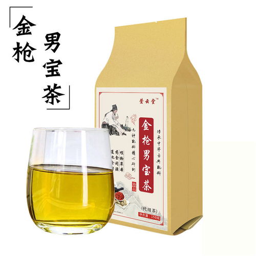 五寶生精茶 現代男性養生保健的智慧之選